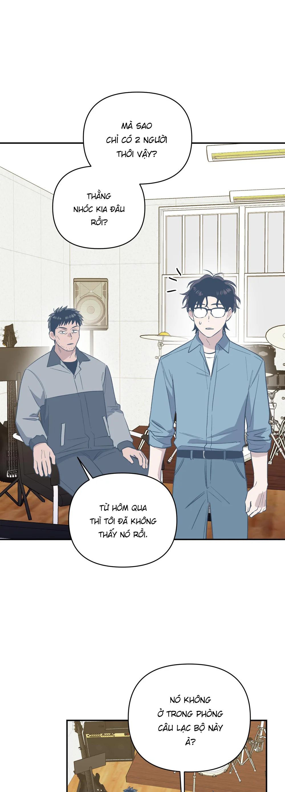 Nghe Nói Có Ma Trong Phòng CLB Chapter 30 Trang 9