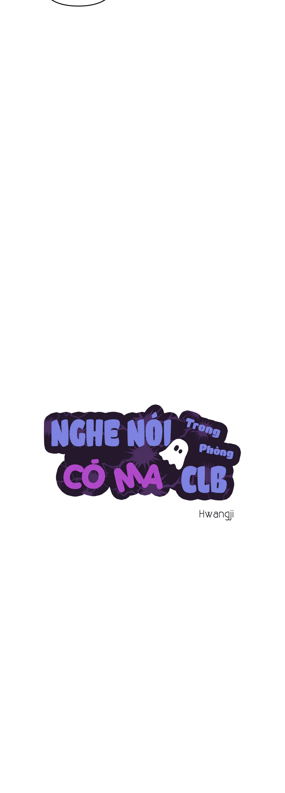 Nghe Nói Có Ma Trong Phòng CLB Chapter 30 Trang 26