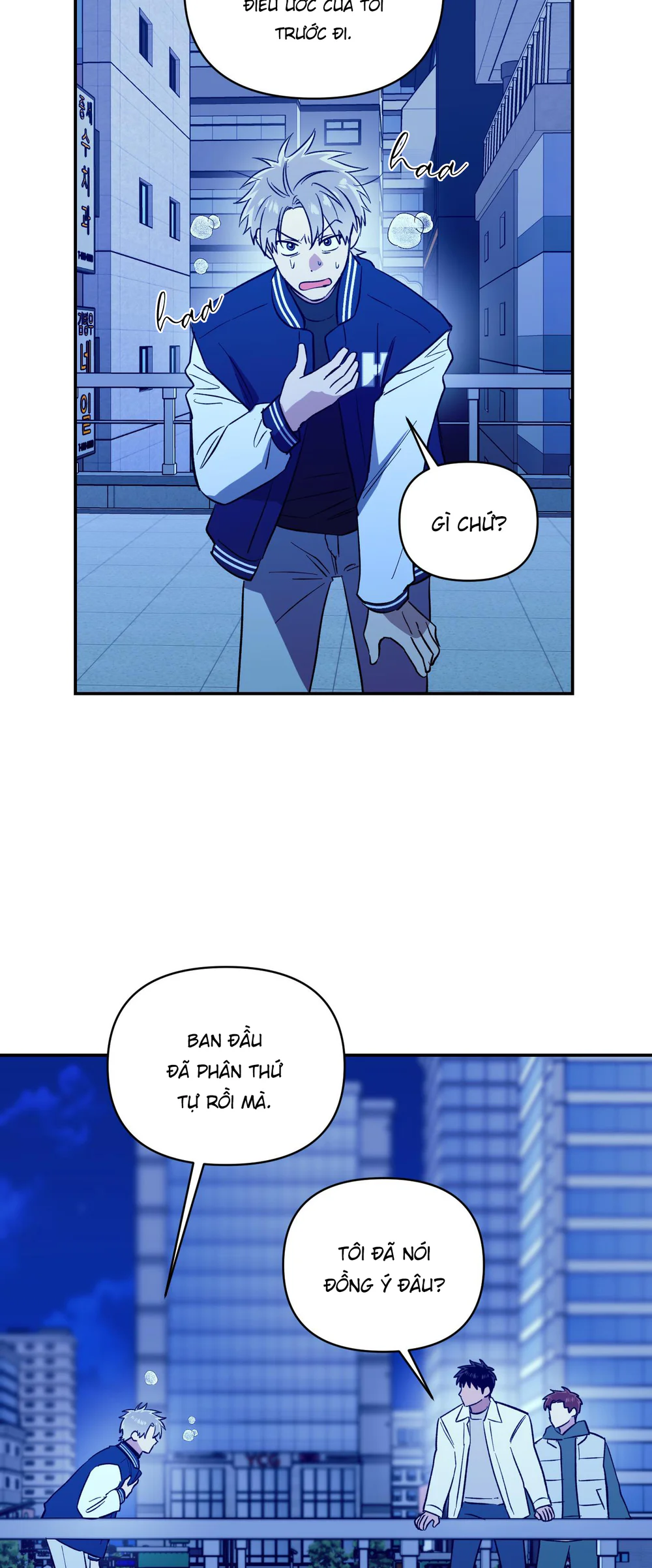 Nghe Nói Có Ma Trong Phòng CLB Chapter 30 Trang 38