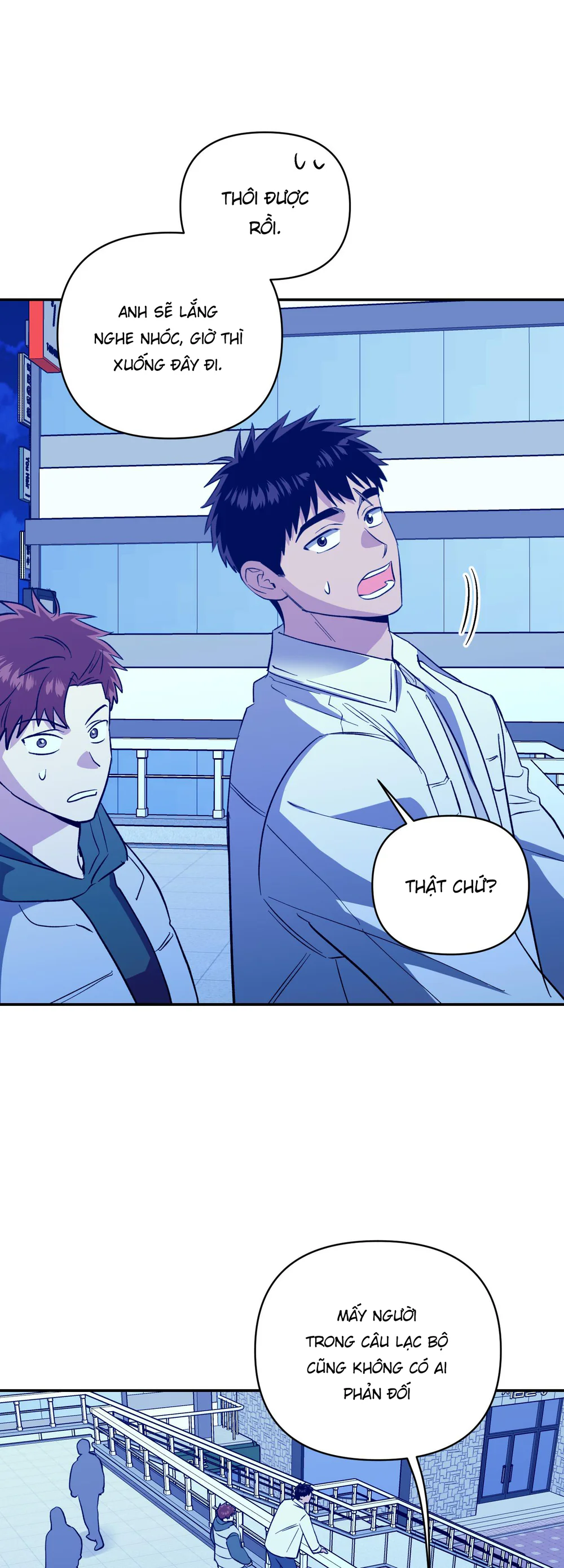 Nghe Nói Có Ma Trong Phòng CLB Chapter 30 Trang 41