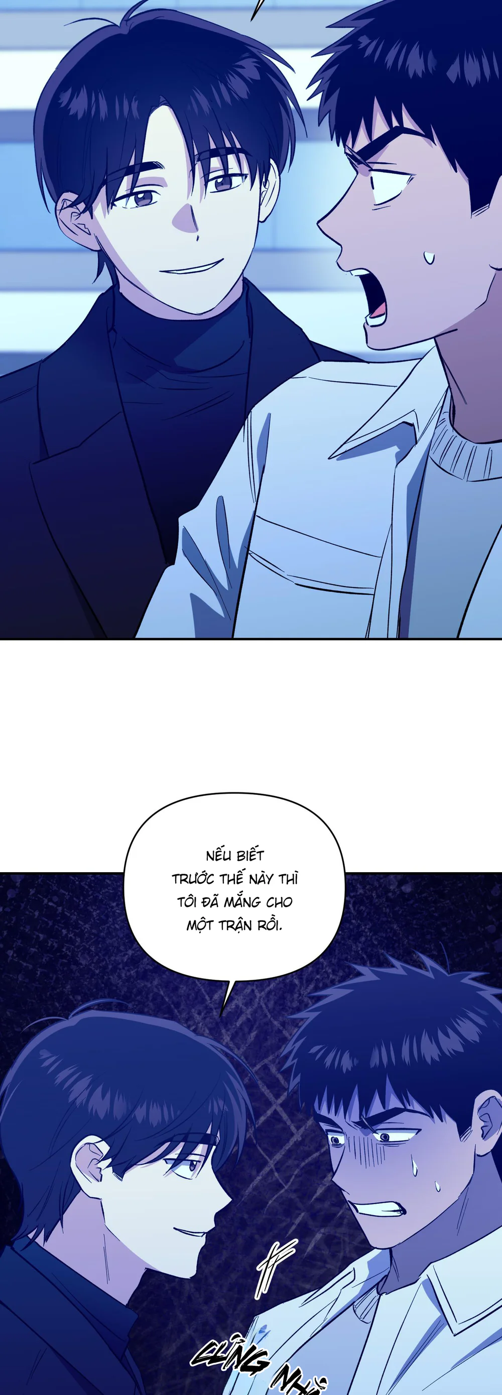 Nghe Nói Có Ma Trong Phòng CLB Chapter 30 Trang 45