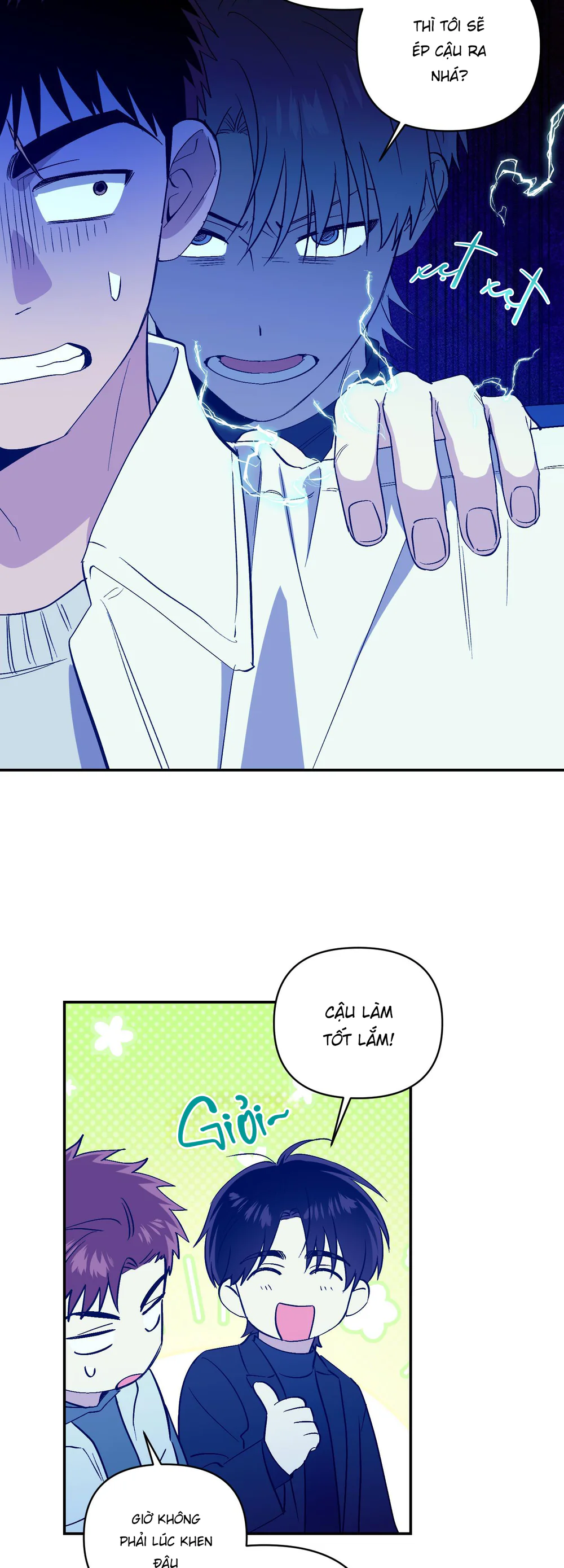 Nghe Nói Có Ma Trong Phòng CLB Chapter 31 Trang 6