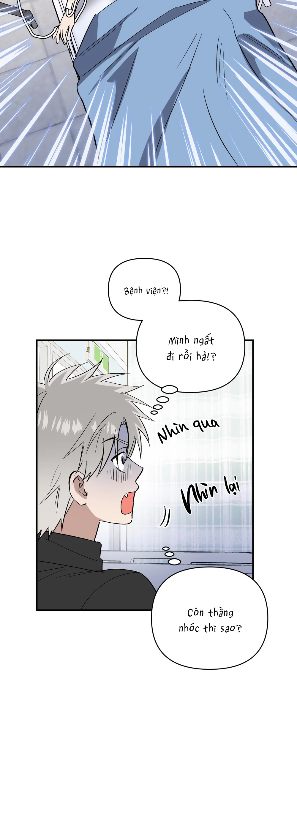 Nghe Nói Có Ma Trong Phòng CLB Chapter 31 Trang 37