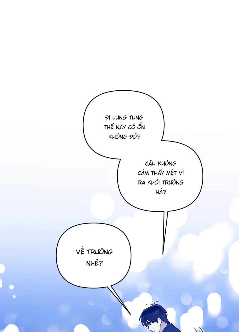 Nghe Nói Có Ma Trong Phòng CLB Chapter 32 Trang 12