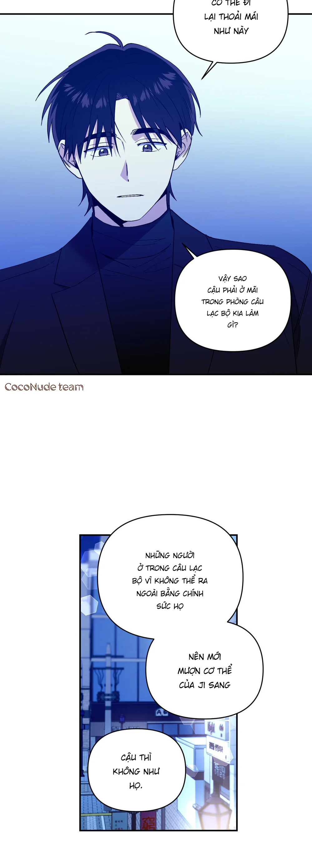 Nghe Nói Có Ma Trong Phòng CLB Chapter 32 Trang 14
