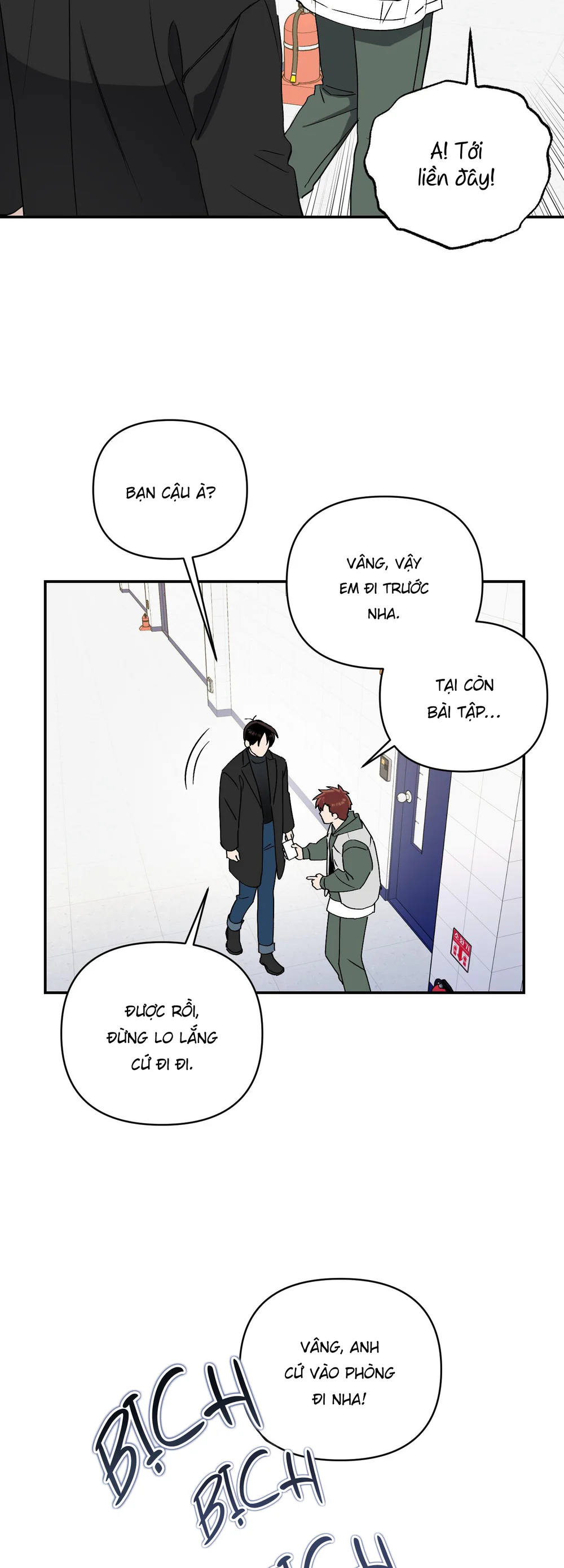 Nghe Nói Có Ma Trong Phòng CLB Chapter 32 Trang 45