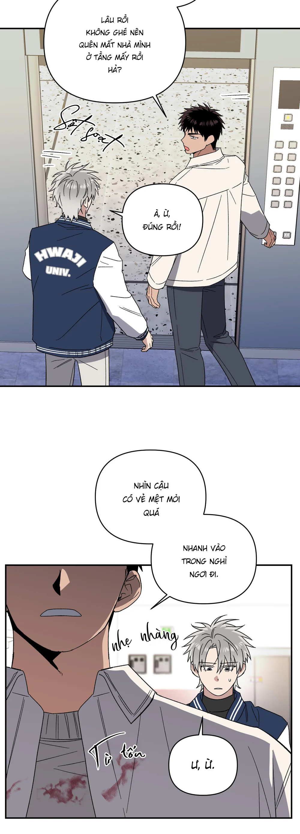 Nghe Nói Có Ma Trong Phòng CLB Chapter 33 Trang 11