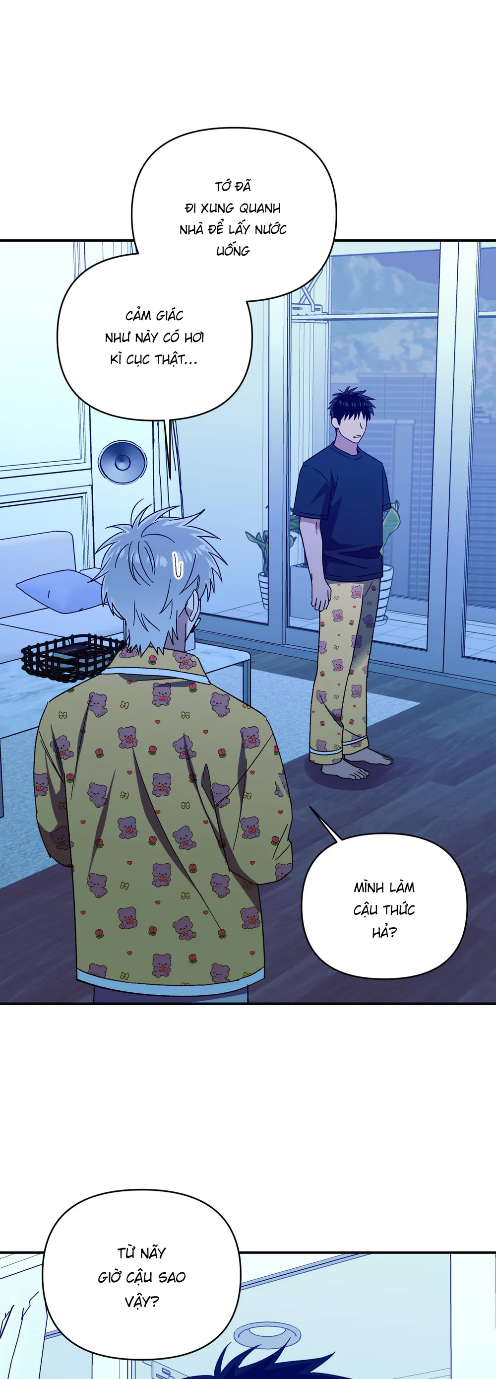 Nghe Nói Có Ma Trong Phòng CLB Chapter 33 Trang 55