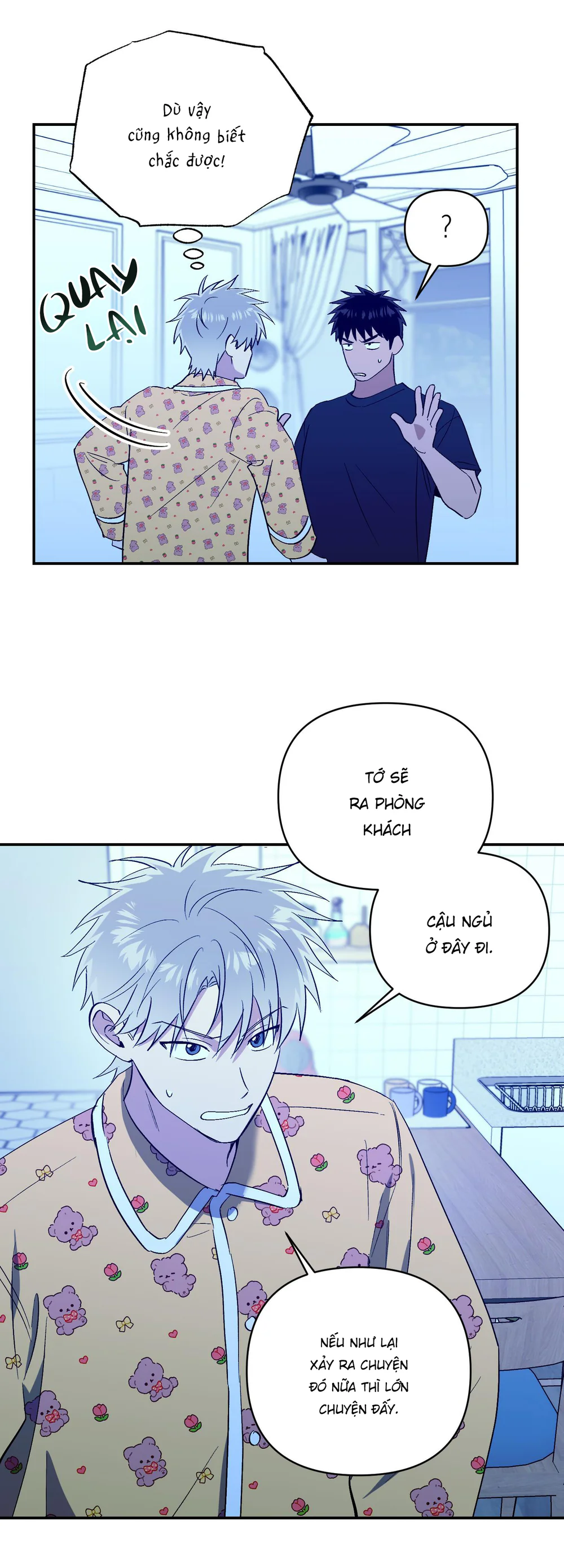 Nghe Nói Có Ma Trong Phòng CLB Chapter 34 Trang 7