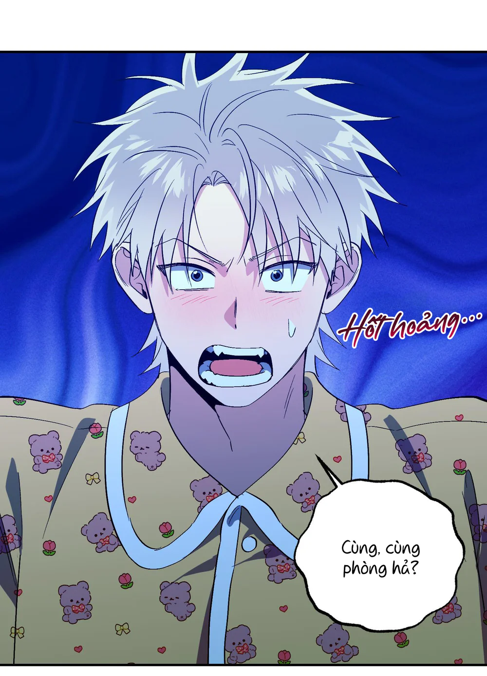 Nghe Nói Có Ma Trong Phòng CLB Chapter 34 Trang 12