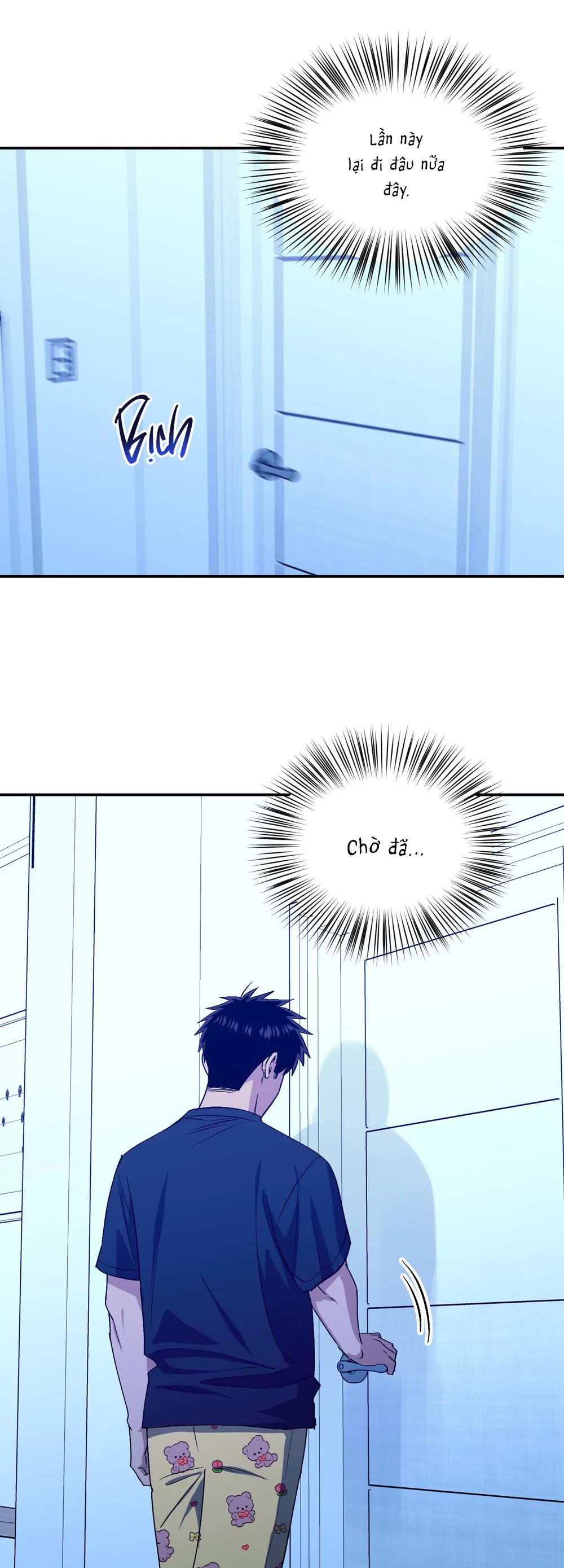 Nghe Nói Có Ma Trong Phòng CLB Chapter 34 Trang 33