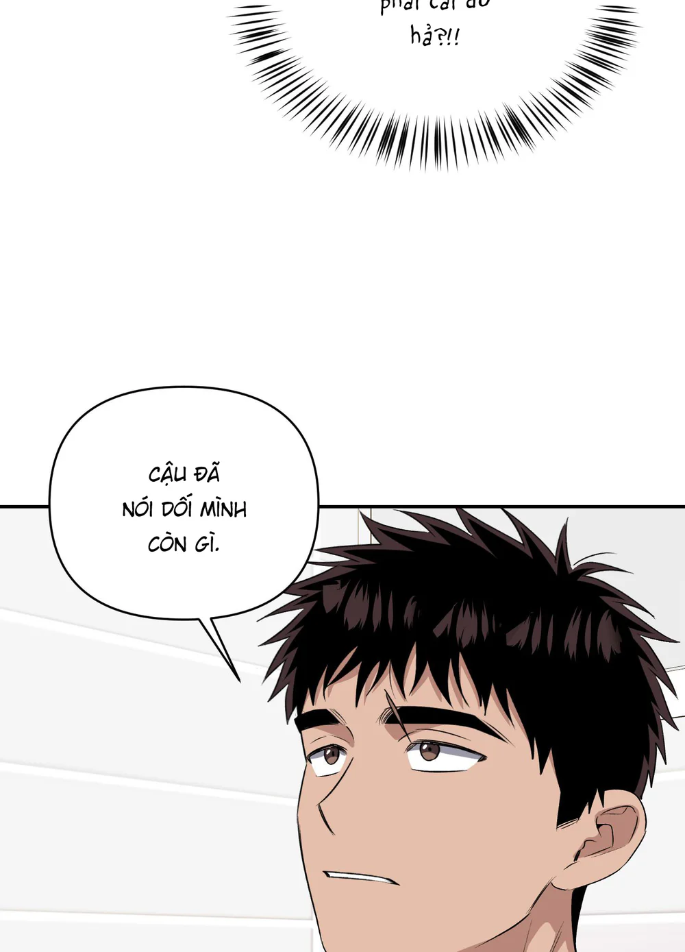 Nghe Nói Có Ma Trong Phòng CLB Chapter 35 Trang 44