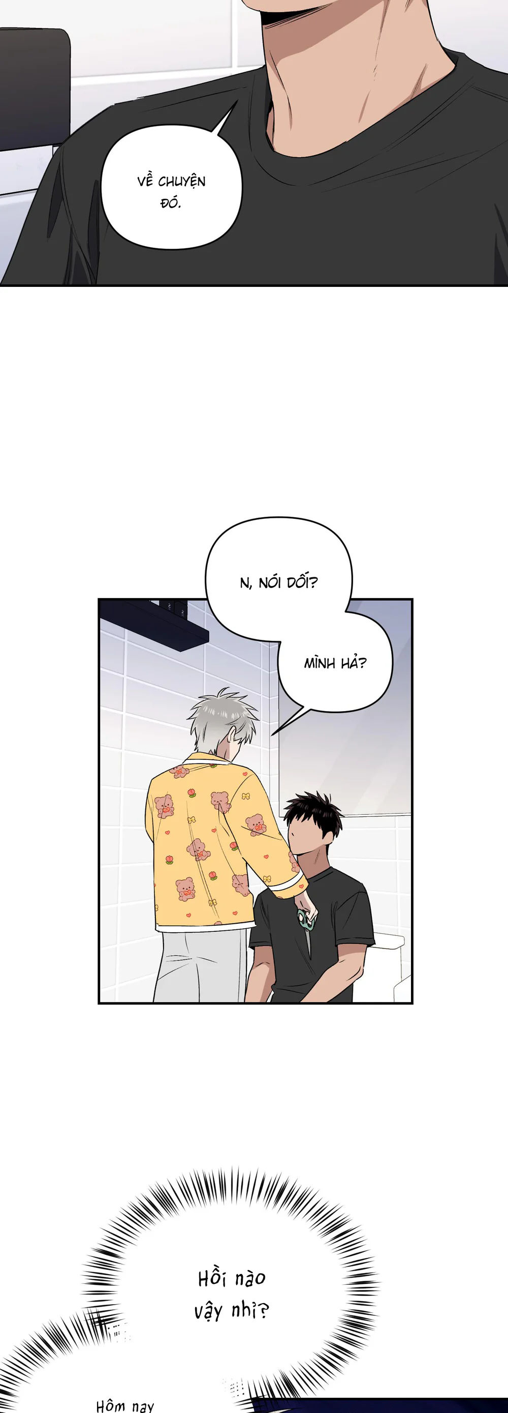 Nghe Nói Có Ma Trong Phòng CLB Chapter 35 Trang 45