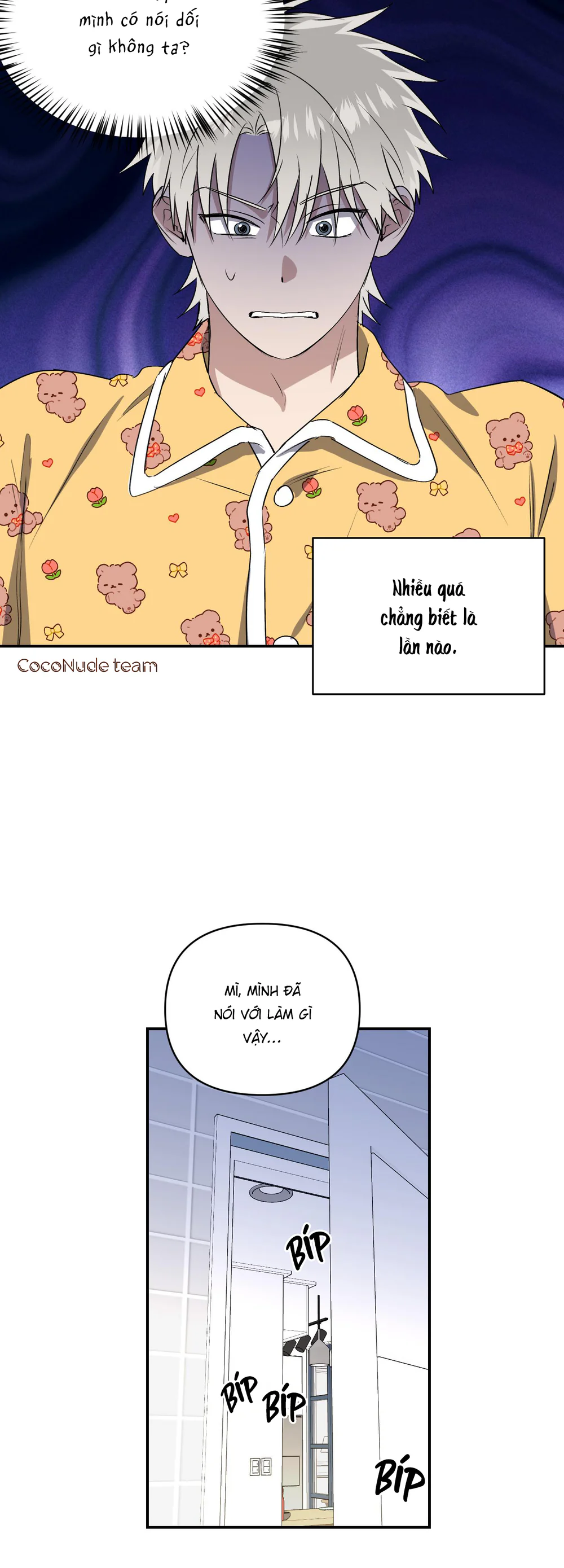 Nghe Nói Có Ma Trong Phòng CLB Chapter 35 Trang 46