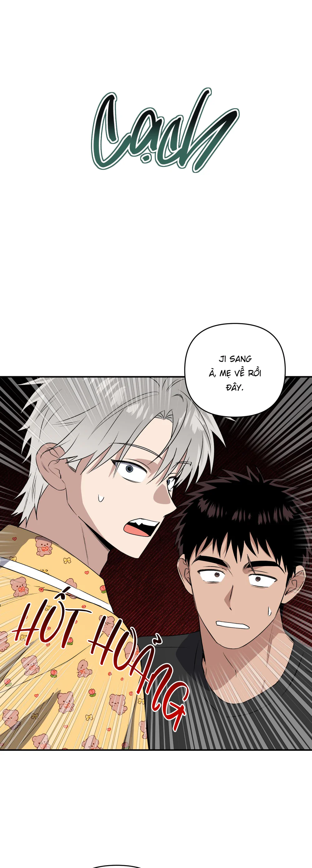 Nghe Nói Có Ma Trong Phòng CLB Chapter 35 Trang 47