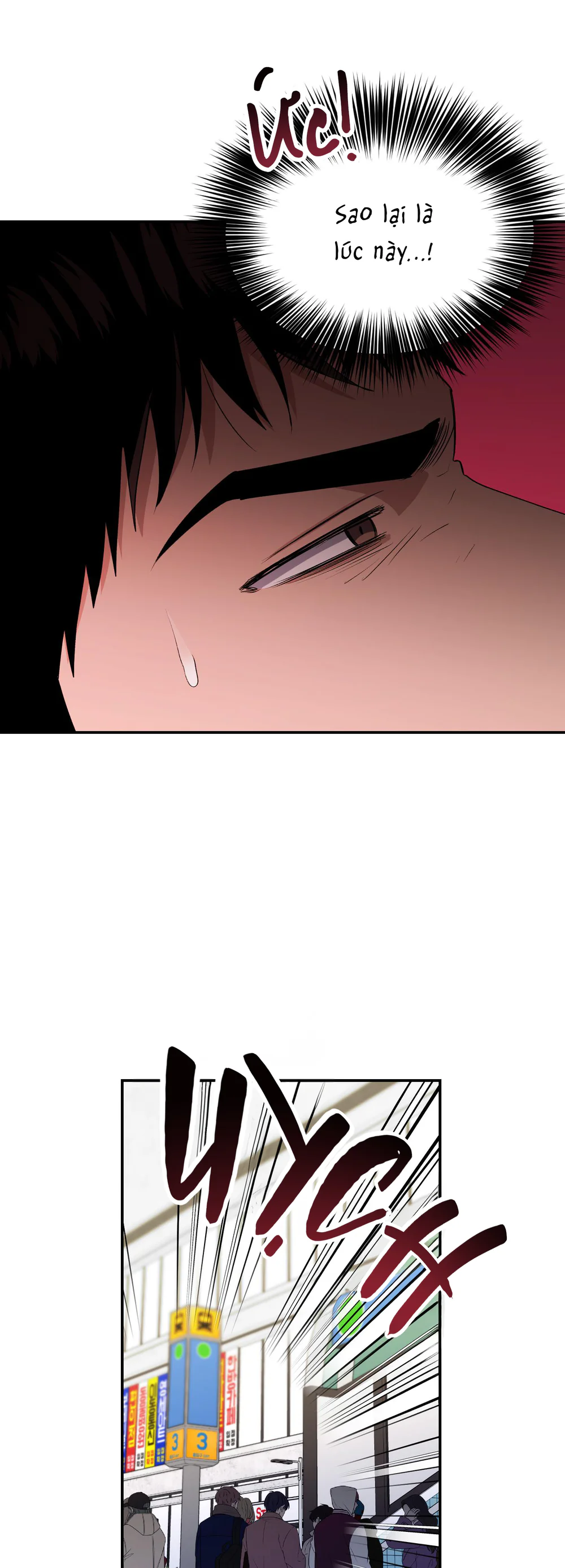 Nghe Nói Có Ma Trong Phòng CLB Chapter 36 Trang 33