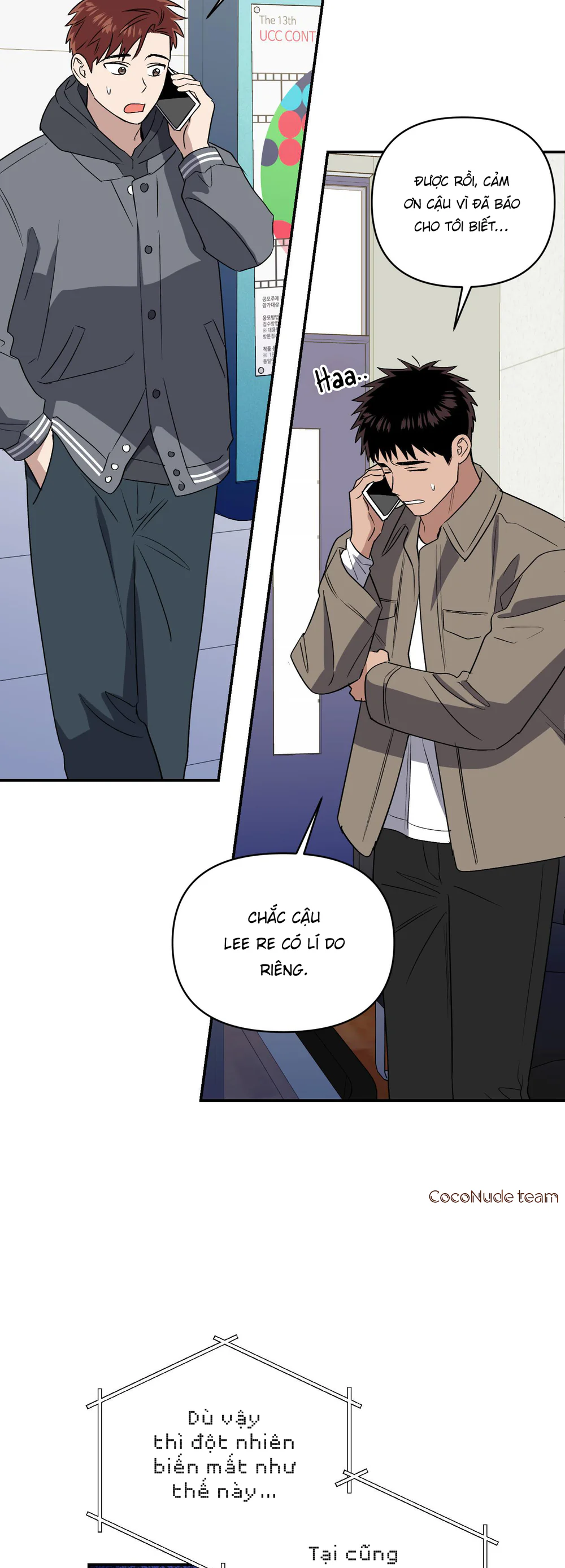 Nghe Nói Có Ma Trong Phòng CLB Chapter 38 Trang 10