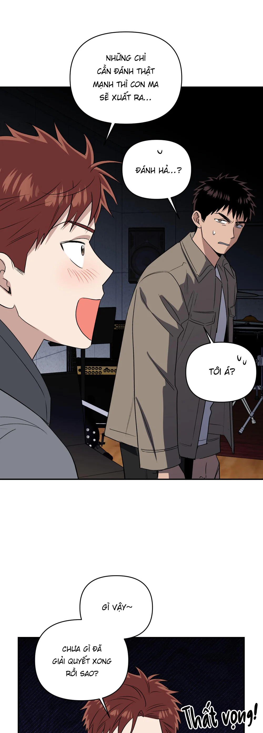 Nghe Nói Có Ma Trong Phòng CLB Chapter 38 Trang 15