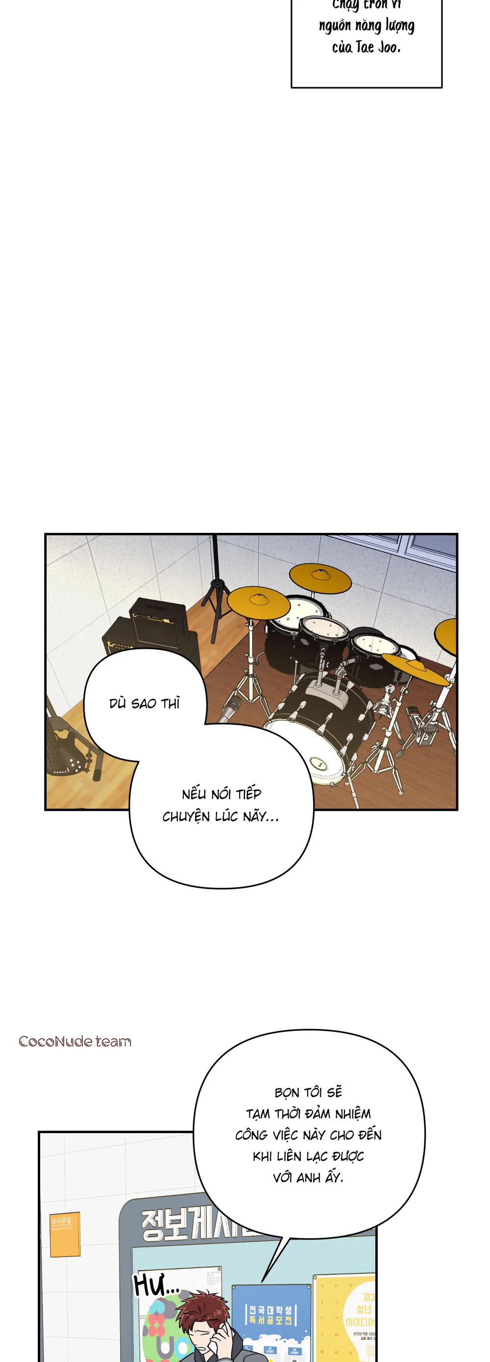 Nghe Nói Có Ma Trong Phòng CLB Chapter 38 Trang 18