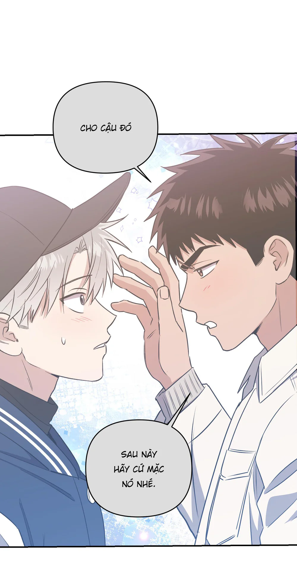 Nghe Nói Có Ma Trong Phòng CLB Chapter 38 Trang 24