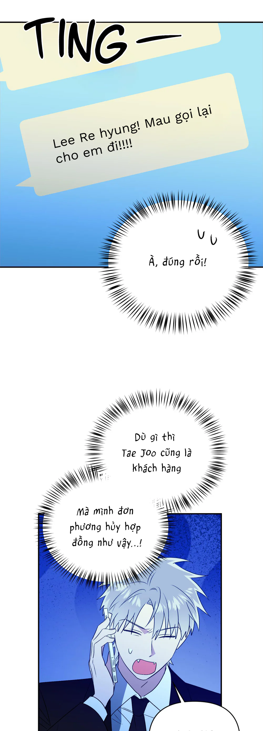 Nghe Nói Có Ma Trong Phòng CLB Chapter 38 Trang 43