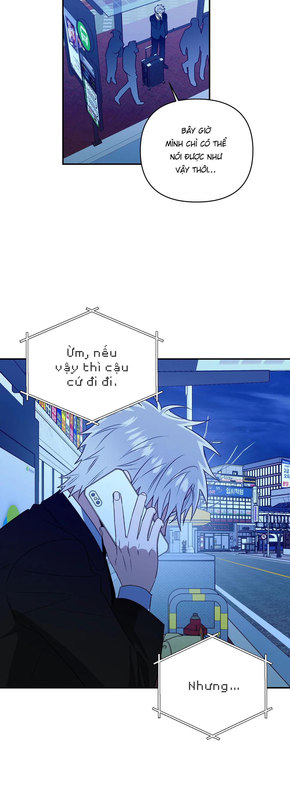 Nghe Nói Có Ma Trong Phòng CLB Chapter 38 Trang 47