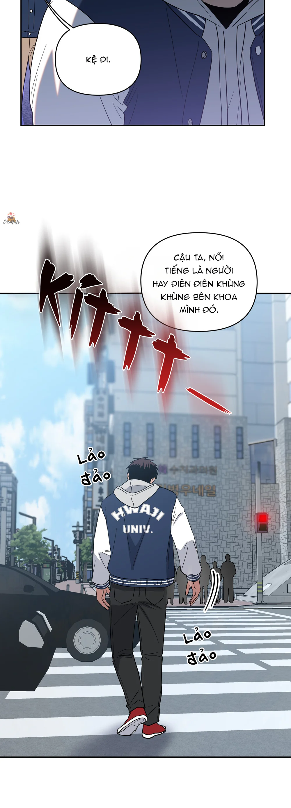 Nghe Nói Có Ma Trong Phòng CLB Chapter 1 Trang 5