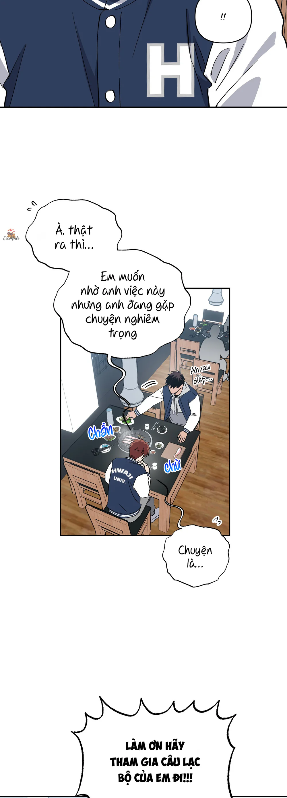 Nghe Nói Có Ma Trong Phòng CLB Chapter 1 Trang 14