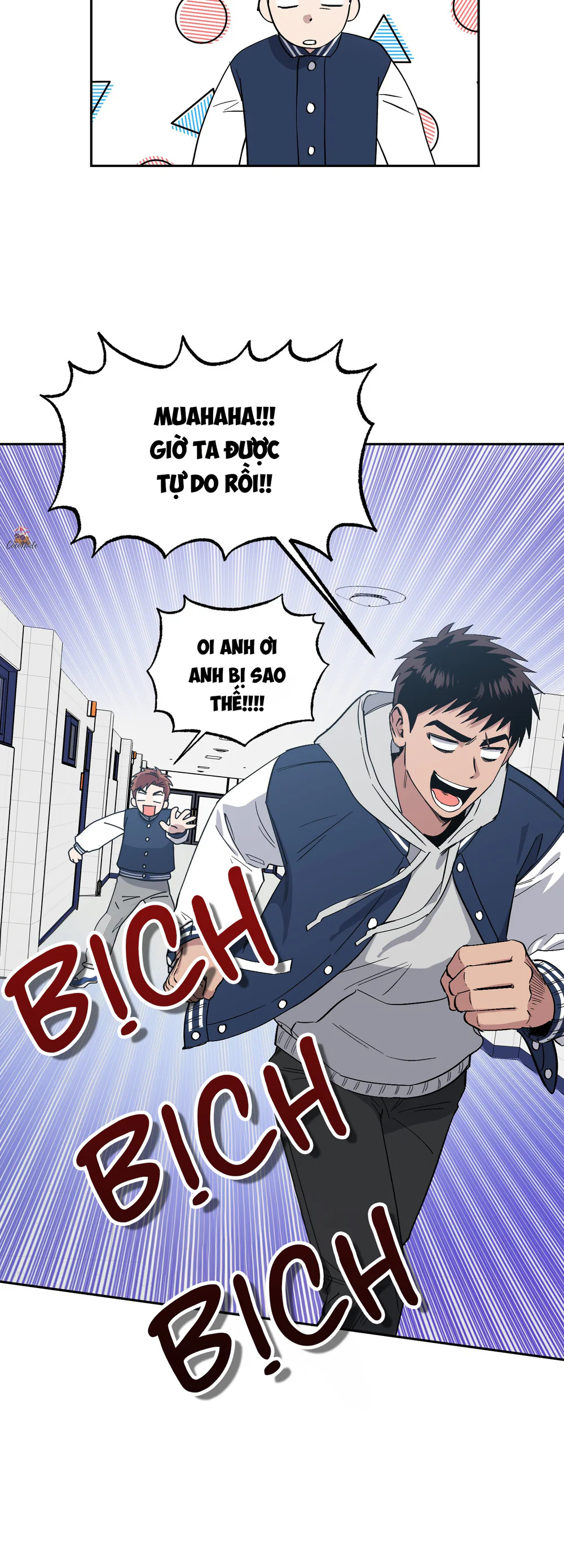 Nghe Nói Có Ma Trong Phòng CLB Chapter 1 Trang 38