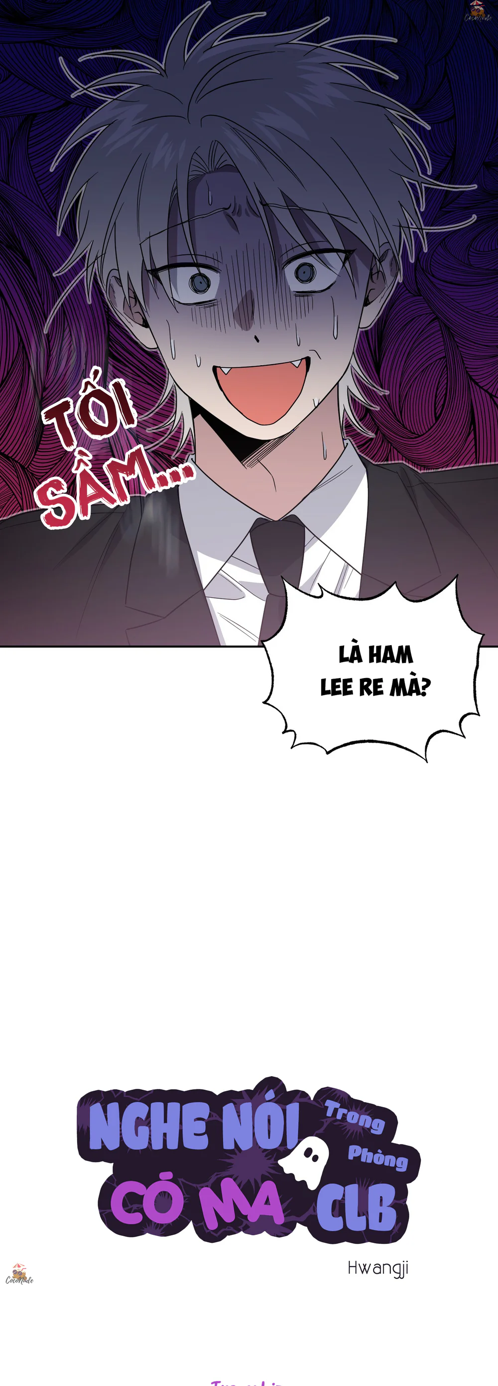 Nghe Nói Có Ma Trong Phòng CLB Chapter 1 Trang 49