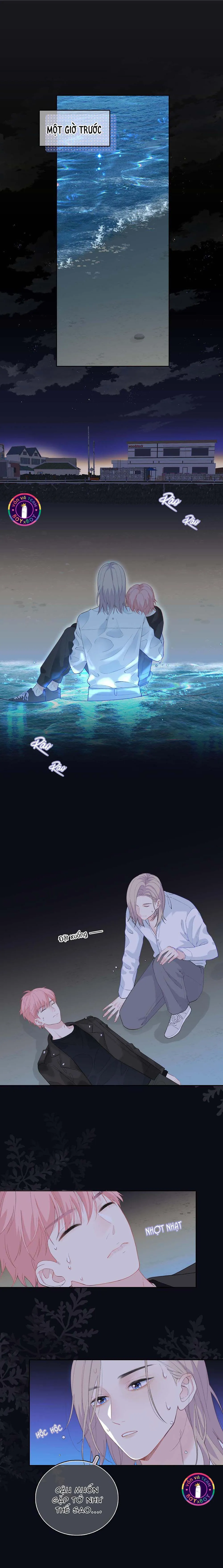 Nghe Thấy Tiếng Ngân Hà Rơi (END) Chapter 2 Trang 11