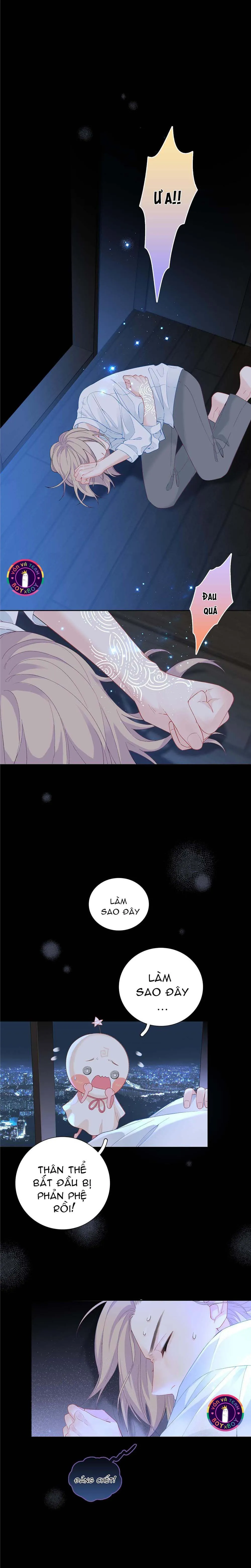 Nghe Thấy Tiếng Ngân Hà Rơi (END) Chapter 2 Trang 13
