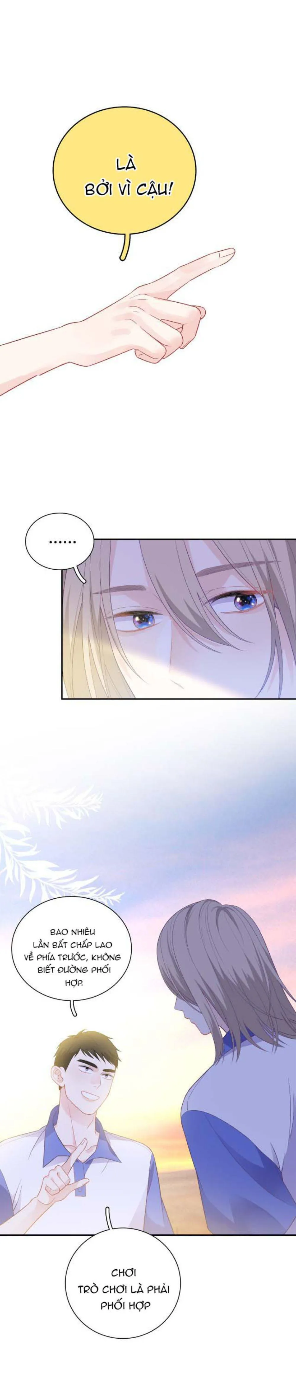 Nghe Thấy Tiếng Ngân Hà Rơi (END) Chapter 14 Trang 6