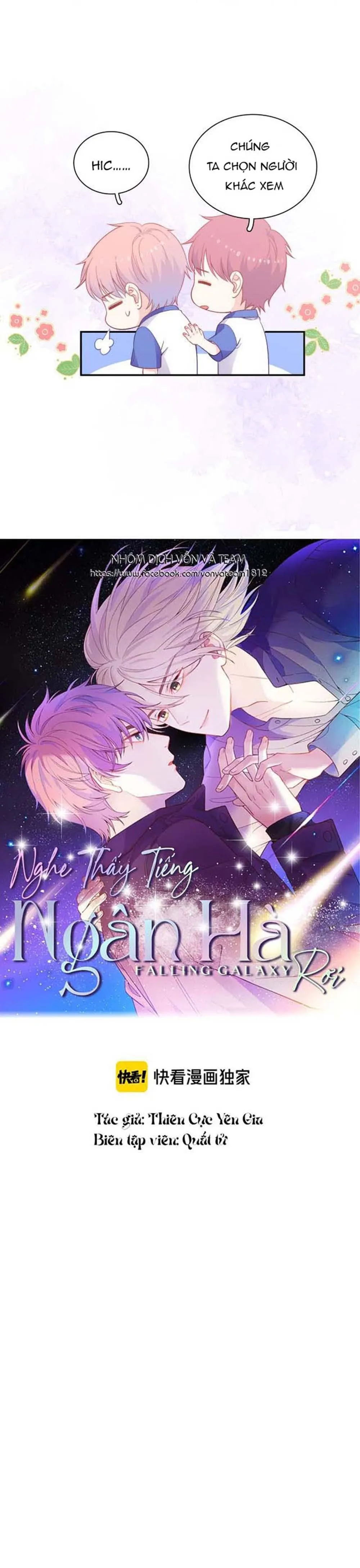 Nghe Thấy Tiếng Ngân Hà Rơi (END) Chapter 15 Trang 3