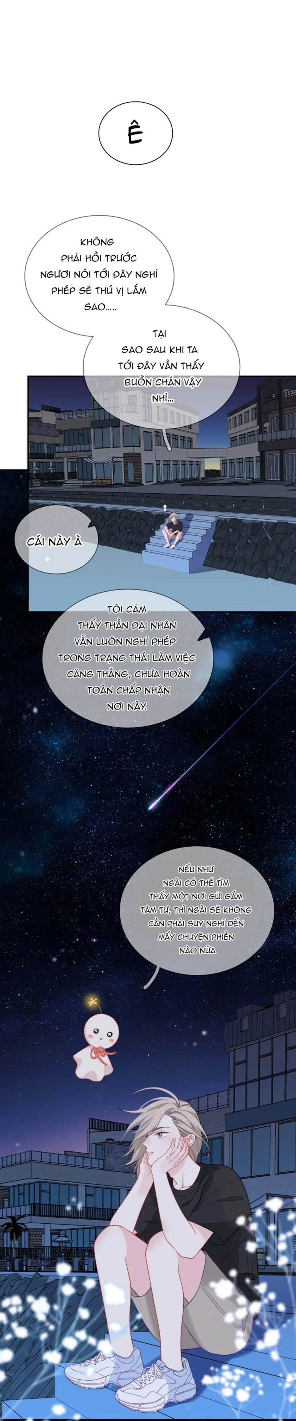 Nghe Thấy Tiếng Ngân Hà Rơi (END) Chapter 15 Trang 4