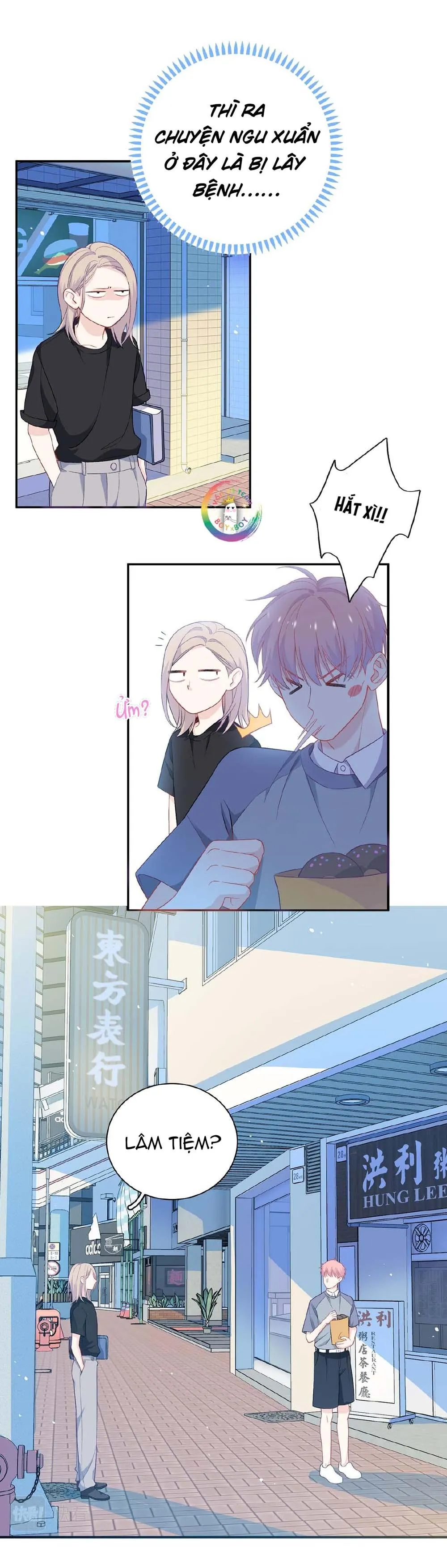 Nghe Thấy Tiếng Ngân Hà Rơi (END) Chapter 16 Trang 3