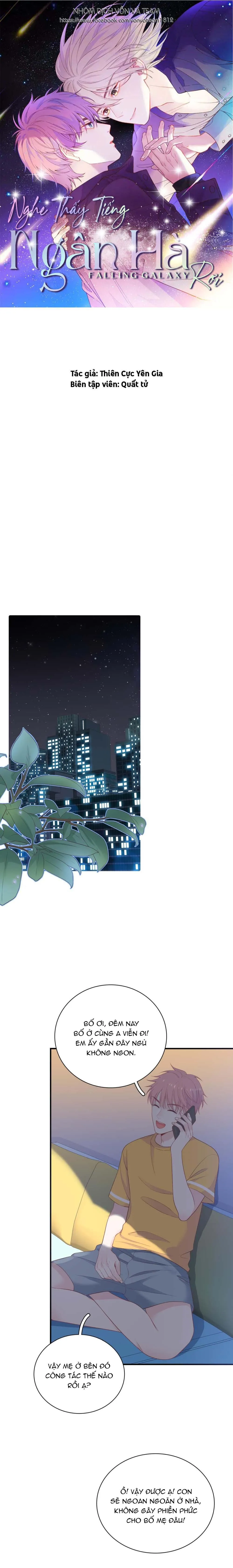 Nghe Thấy Tiếng Ngân Hà Rơi (END) Chapter 22 Trang 7