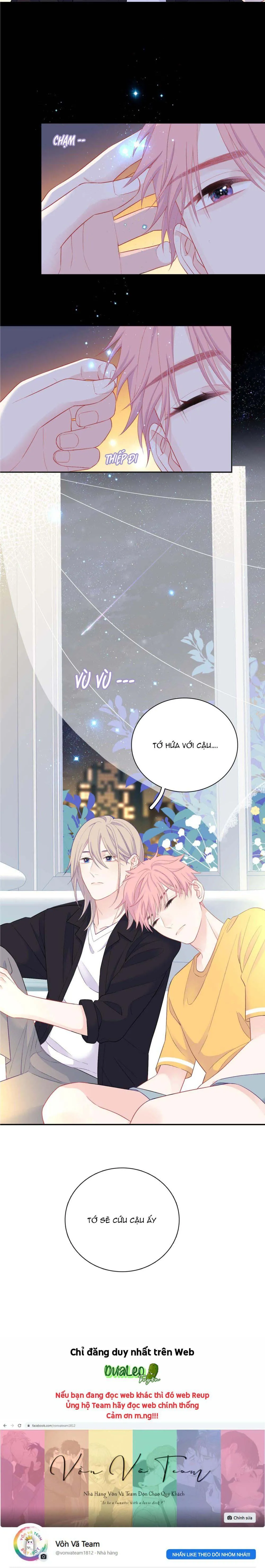 Nghe Thấy Tiếng Ngân Hà Rơi (END) Chapter 22 Trang 13