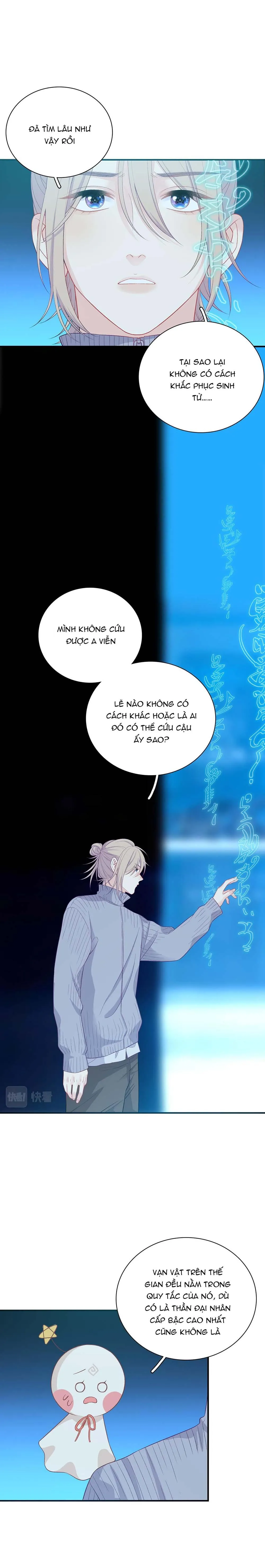 Nghe Thấy Tiếng Ngân Hà Rơi (END) Chapter 23 Trang 9