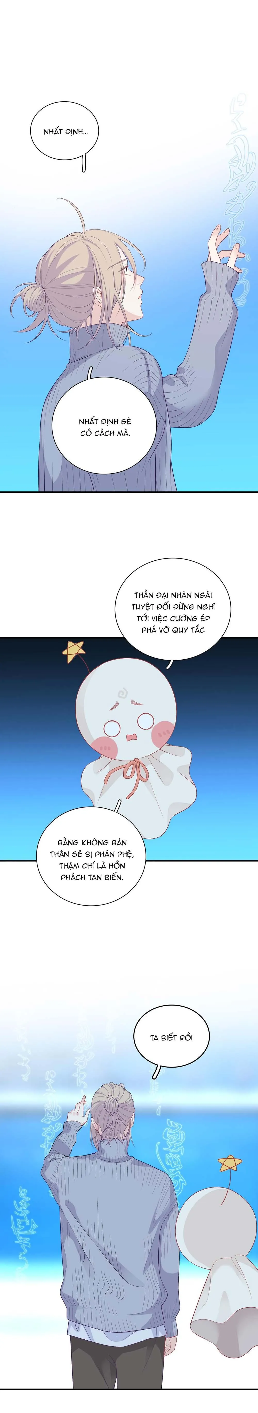Nghe Thấy Tiếng Ngân Hà Rơi (END) Chapter 23 Trang 10