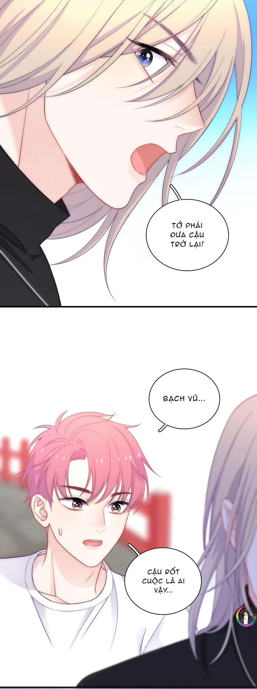 Nghe Thấy Tiếng Ngân Hà Rơi (END) Chapter 24 Trang 7
