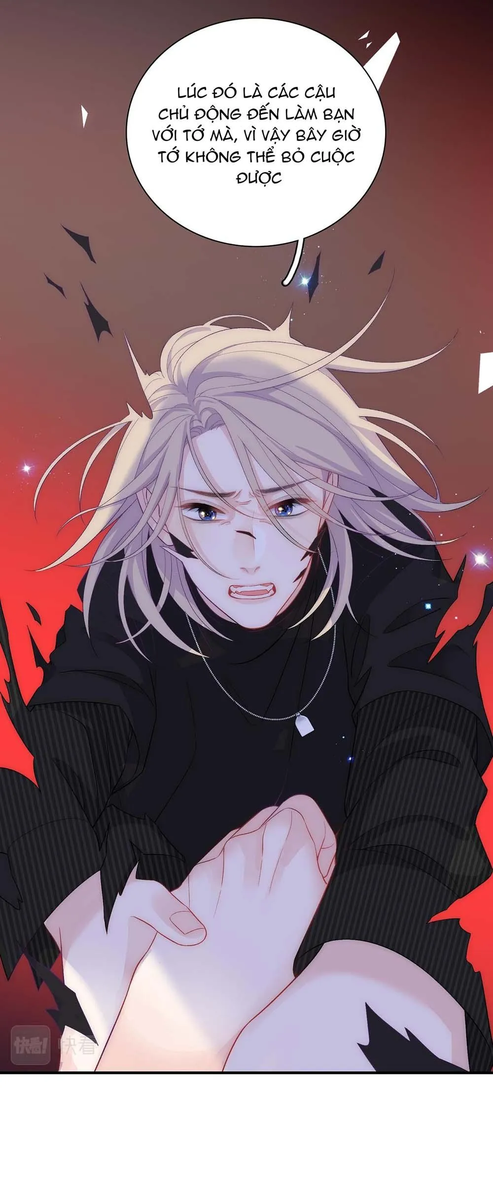 Nghe Thấy Tiếng Ngân Hà Rơi (END) Chapter 25 Trang 6