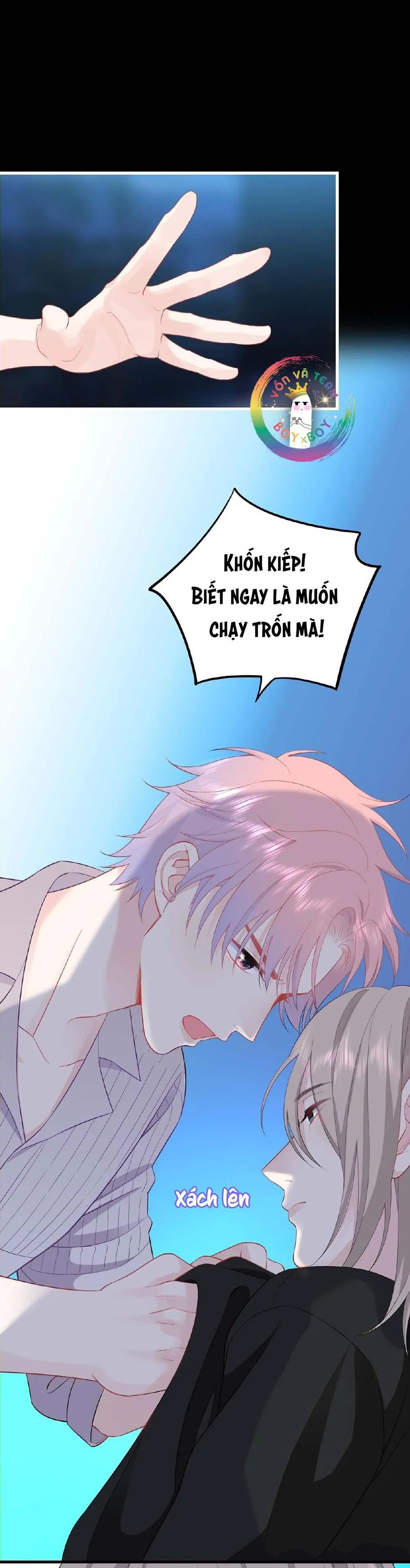 Nghe Thấy Tiếng Ngân Hà Rơi (END) Chapter 26 Trang 16