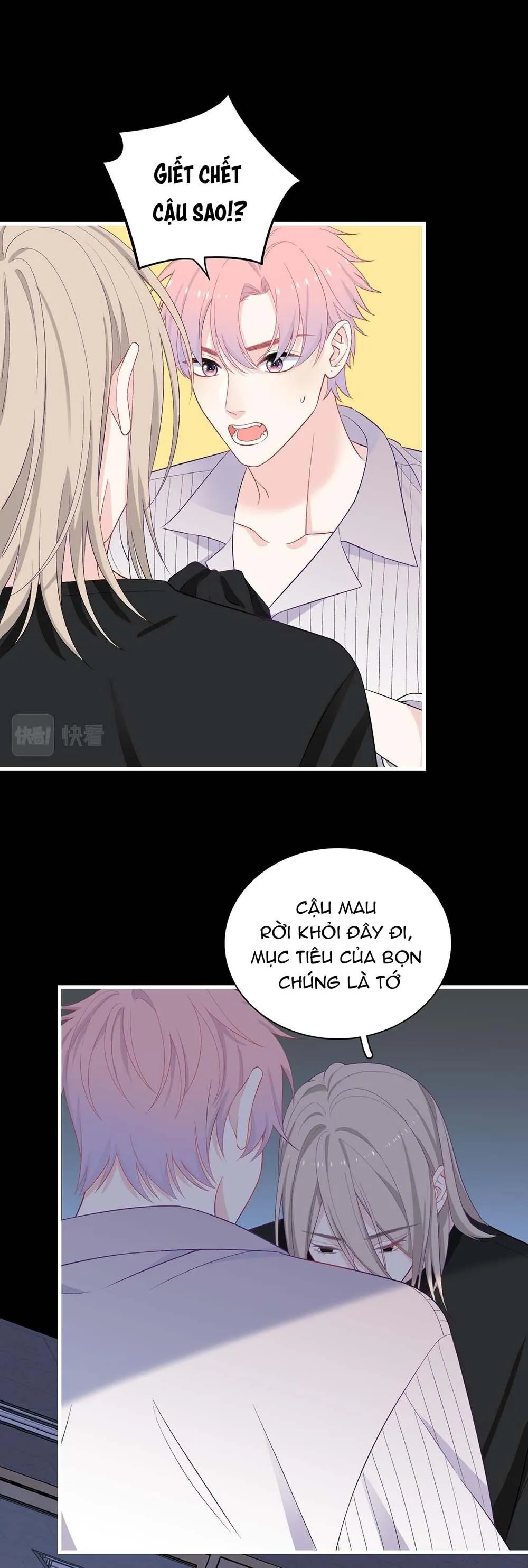 Nghe Thấy Tiếng Ngân Hà Rơi (END) Chapter 26 Trang 23