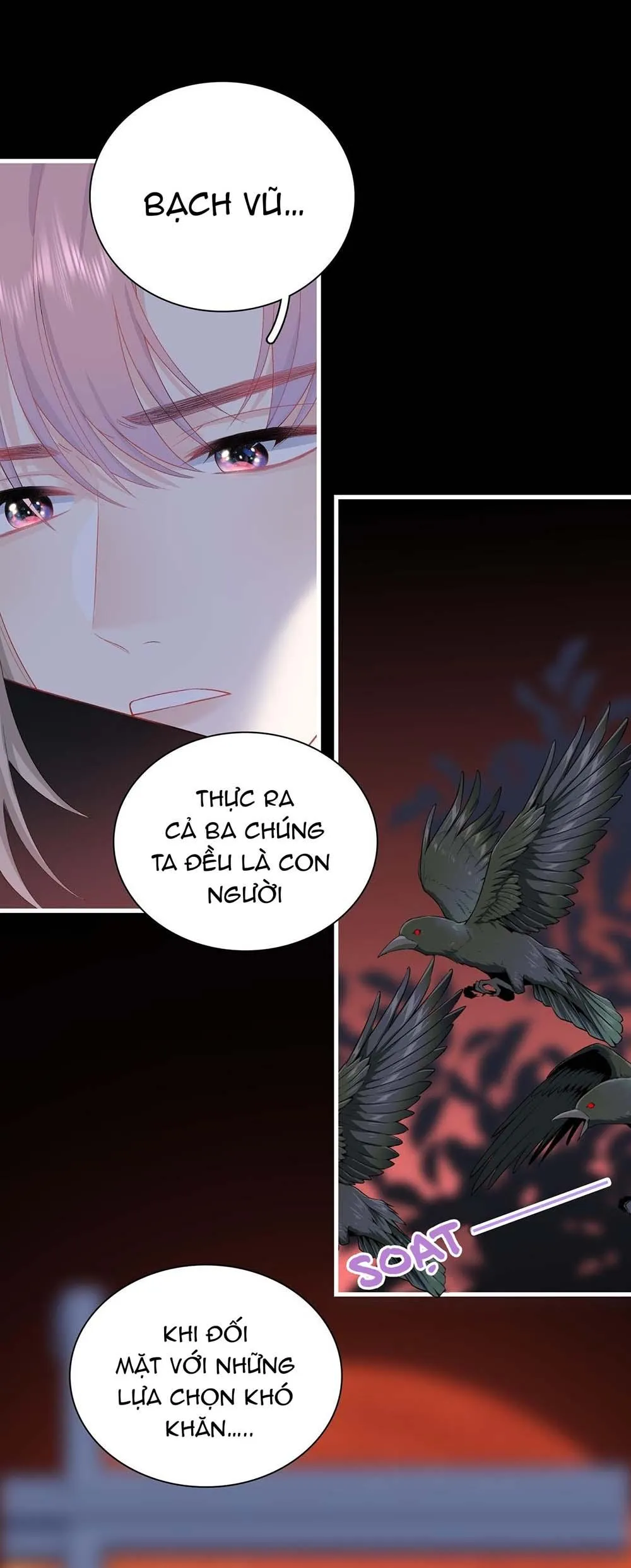 Nghe Thấy Tiếng Ngân Hà Rơi (END) Chapter 26 Trang 25