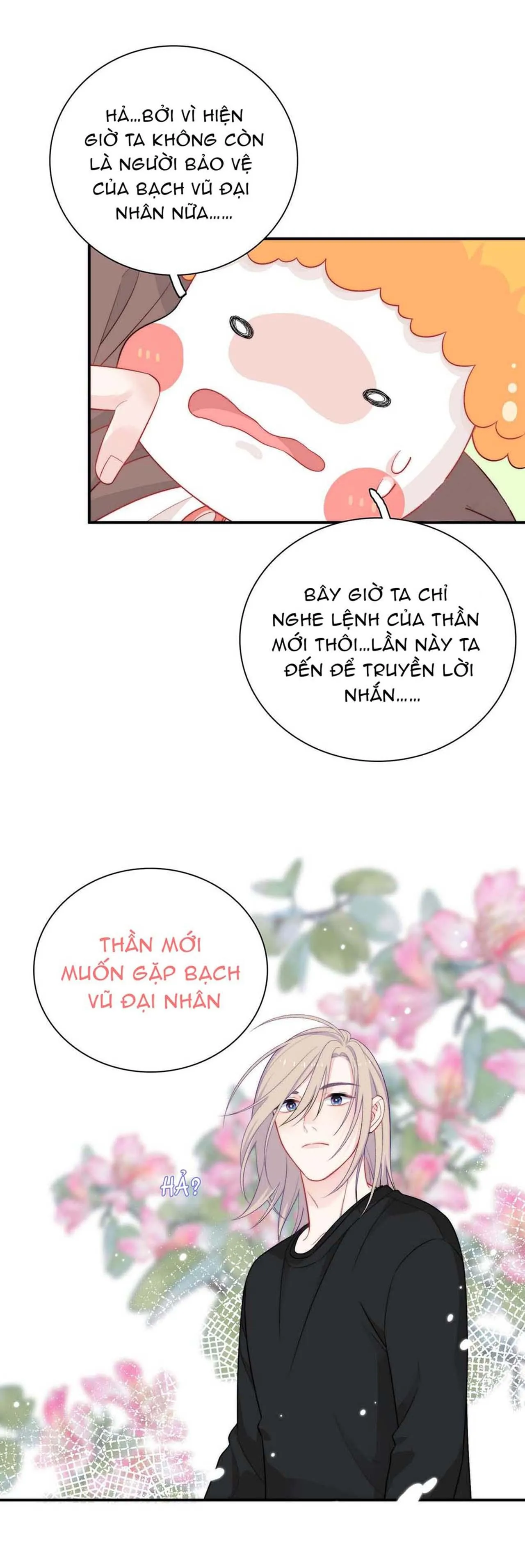 Nghe Thấy Tiếng Ngân Hà Rơi (END) Chapter 28 Trang 12