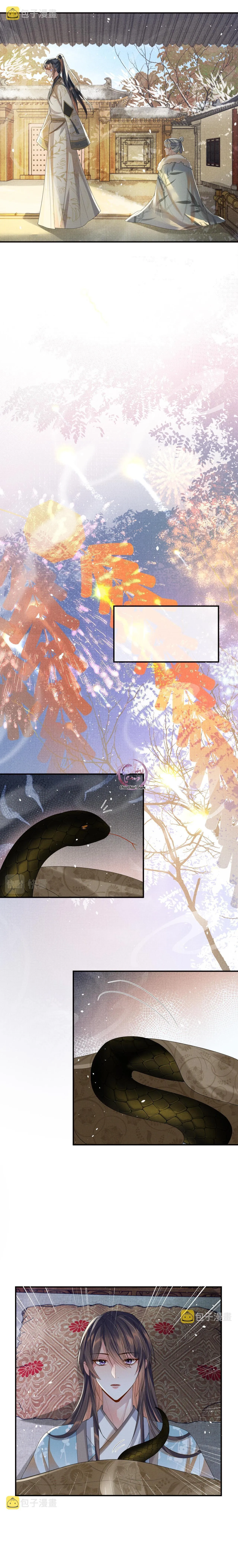 Ngộ Xà (END) Chapter 91 Trang 8