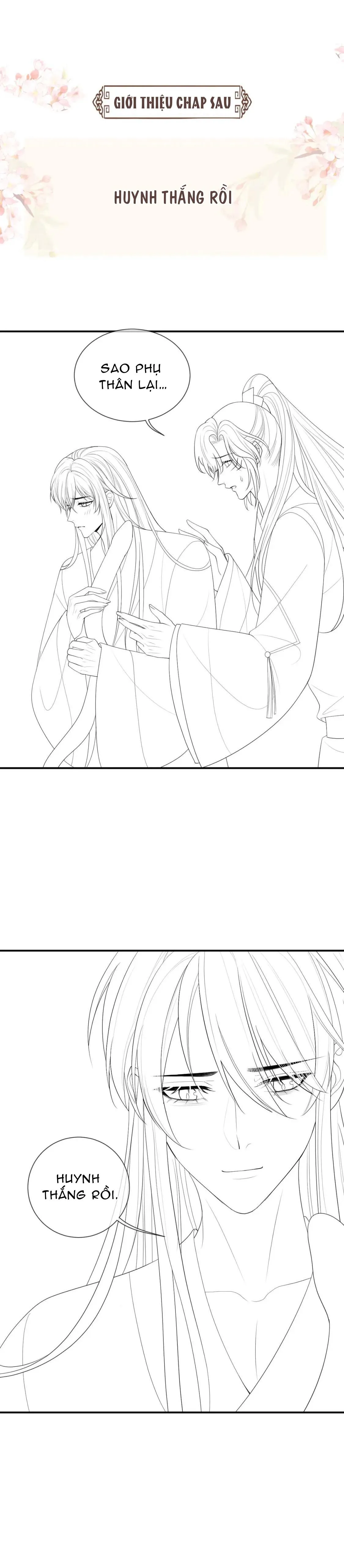 Ngộ Xà (END) Chapter 92 Trang 13