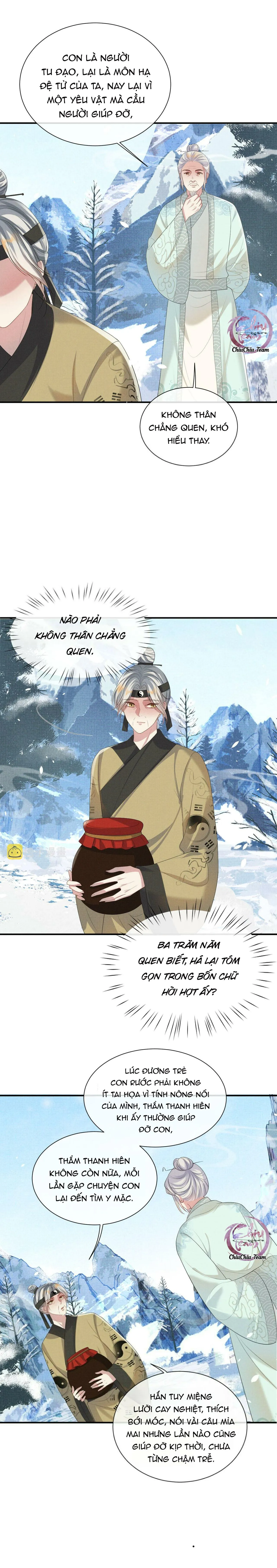 Ngộ Xà (END) Chapter 95 Trang 11