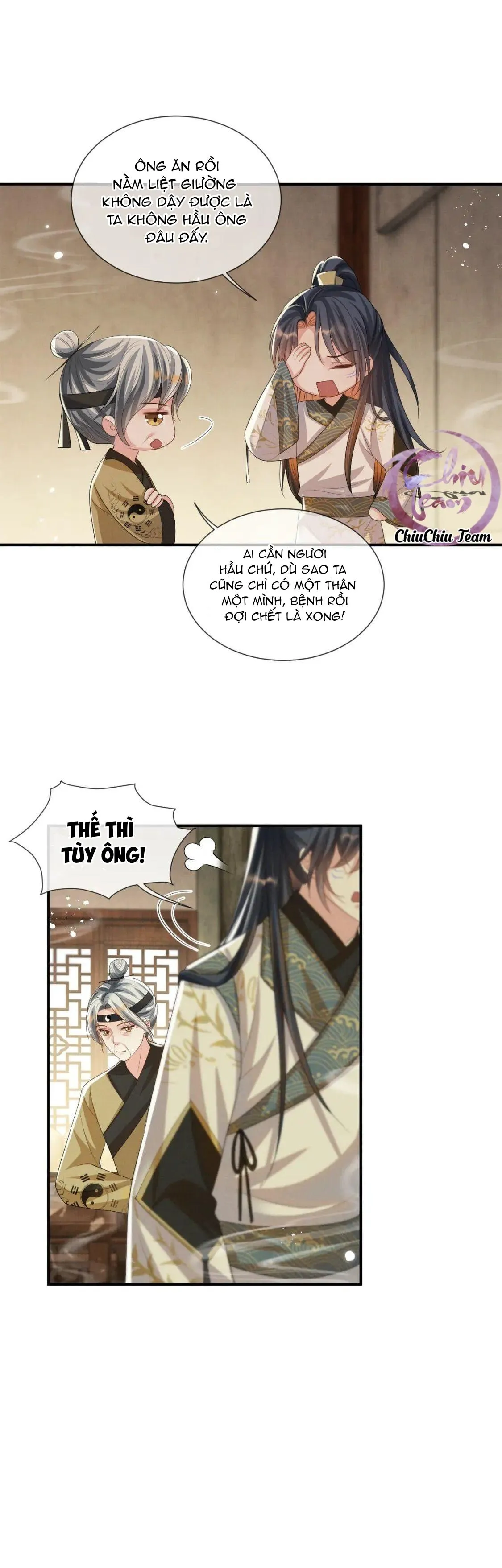 Ngộ Xà (END) Chapter 97 Trang 14